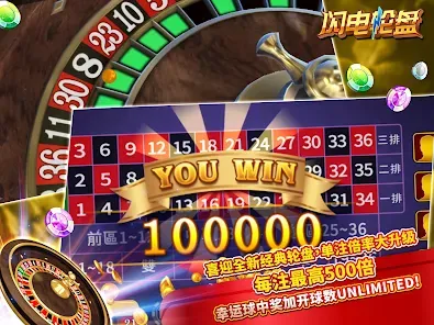 Sistem Deposit Pantas screenshot