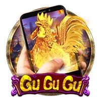 Gu Gu Gu M thumbnail